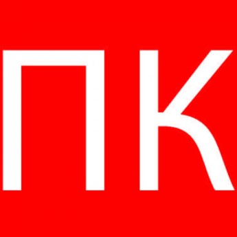 Пиктограмма "ПОЖАРНЫЙ КРАН" EKF 240х95мм (для SAFEWAY-10)