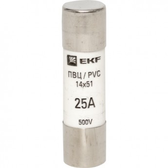 Плавкая вставка цилиндрическая EKF PROXIMA ПВЦ (14х51) 25А